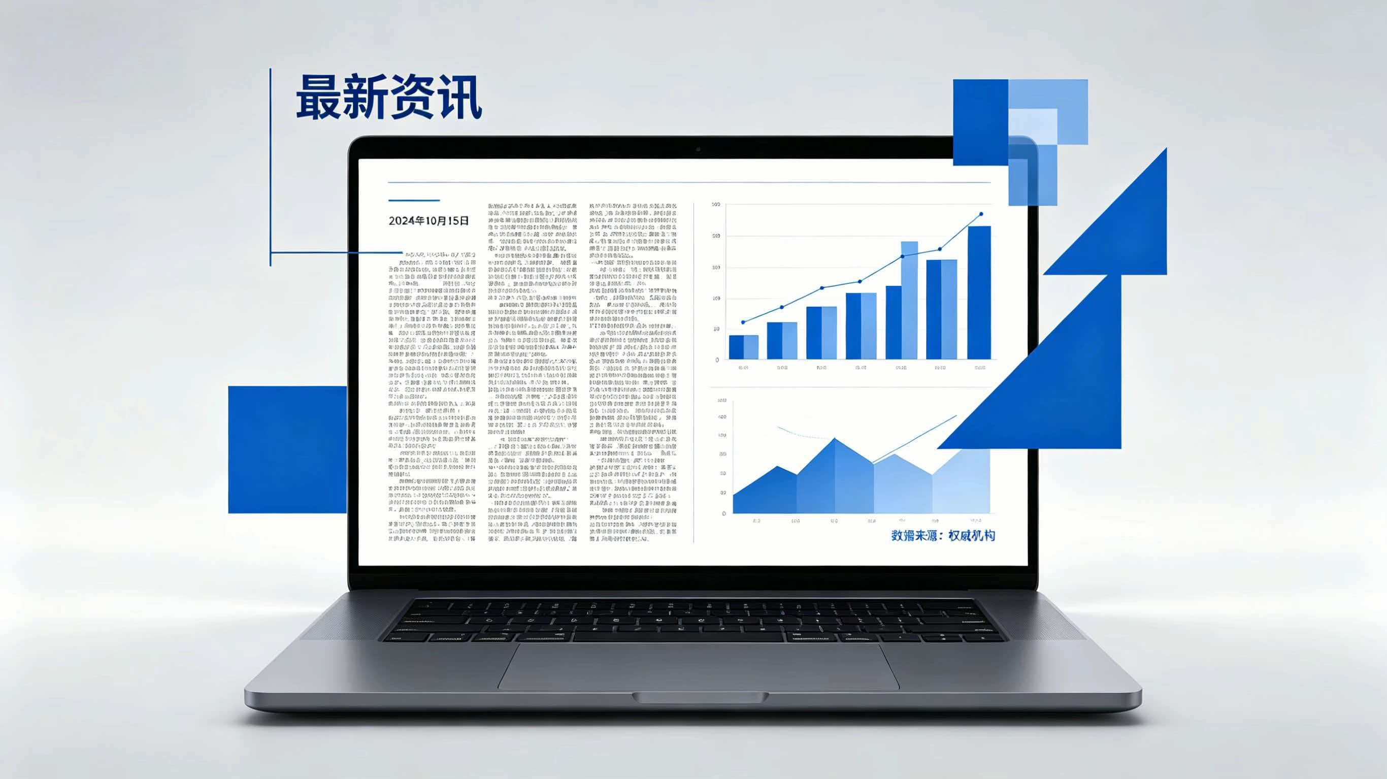 CNAS实验室认可证书，是仪器设备检测校准中技术能力的等级证明